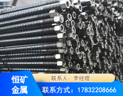 昌都左旋螺纹锚杆