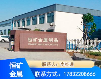 昌都厂房厂貌
