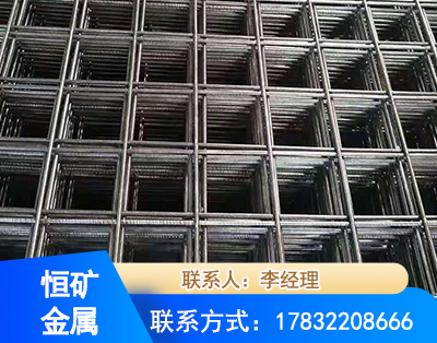 昌都钢筋平焊网