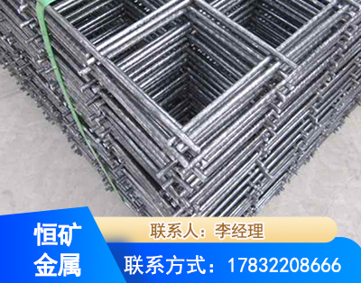 昌都钢筋平焊网