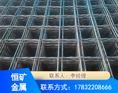 昌都钢筋编炽焊网