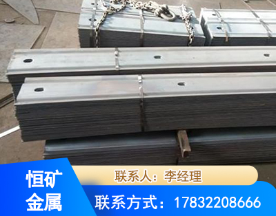 昌都矿用W钢带
