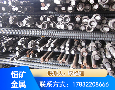 昌都右旋螺纹锚杆