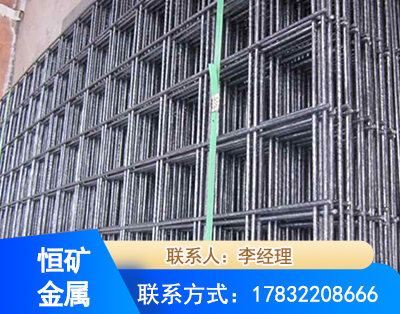 昌都钢筋平焊网