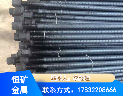 昌都左旋螺纹锚杆