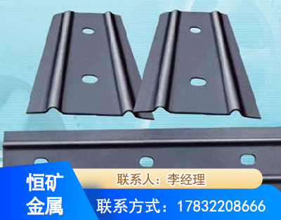 昌都矿用W钢带