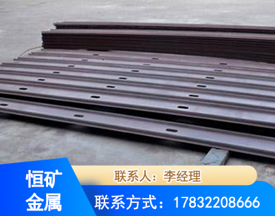昌都矿用W钢带