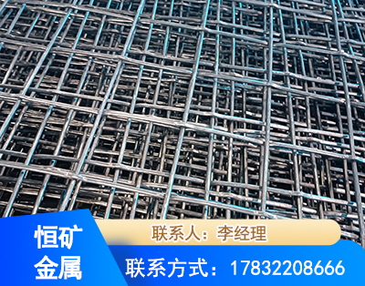 昌都钢筋编炽焊网