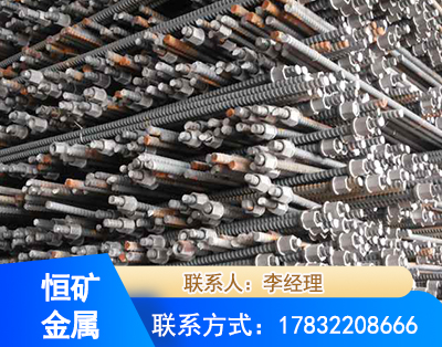 昌都右旋螺纹锚杆